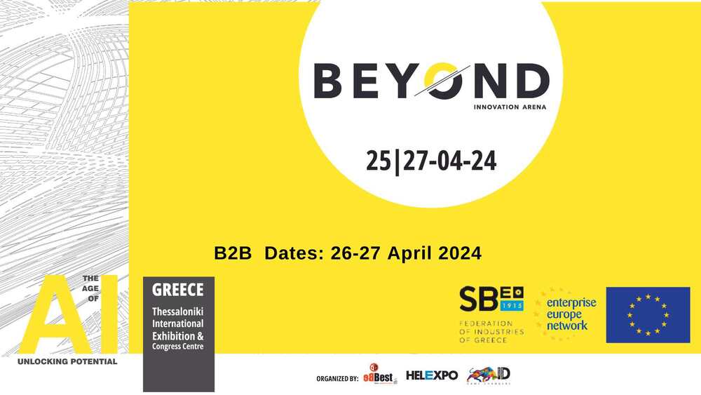 Banner incontri b2b a BEYOND2024