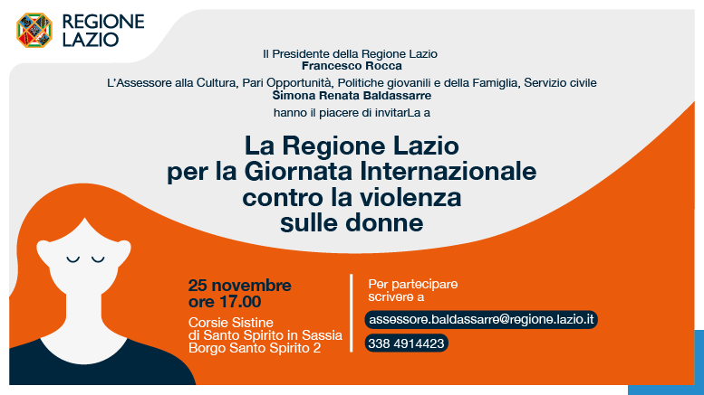 Martedì 25 novembre, alle ore 17, presso le Corsie Sistine di Santo Spirito in Sassia (Roma, Borgo Santo Spirito 2)