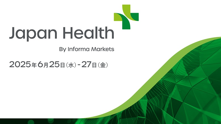 Japan Health 25-27 giugno 2025